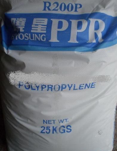 PP-R无规共聚聚丙烯